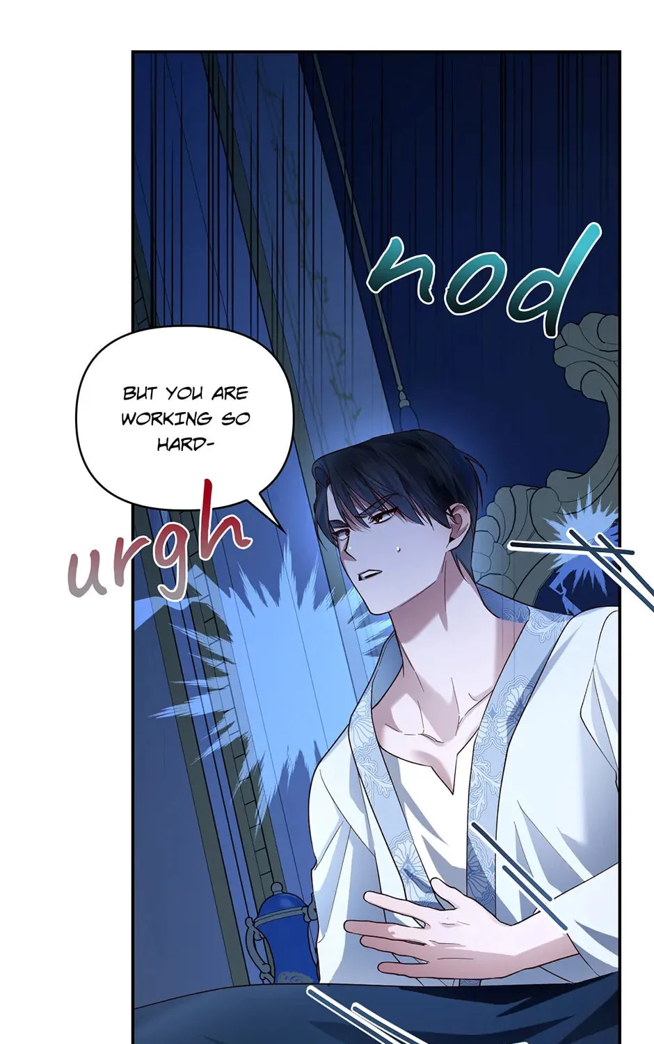 Read How to Hide the Emperor’s Child chapter 100 image 60 on Lezhin