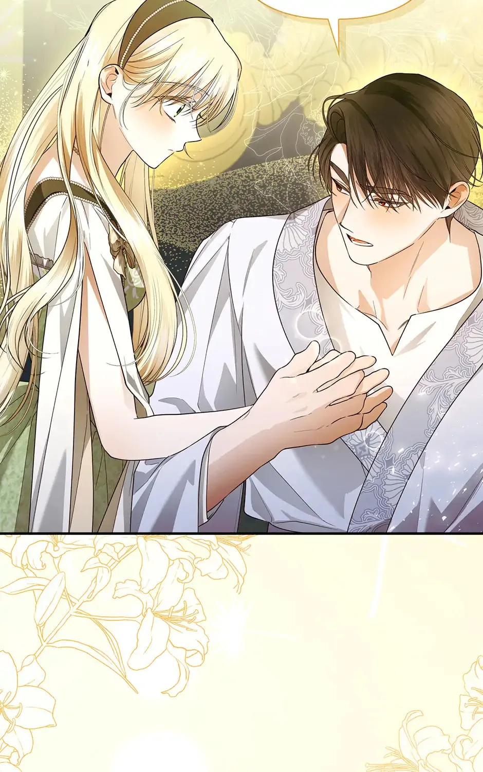 Read How to Hide the Emperor’s Child chapter 100 image 66 on Lezhin