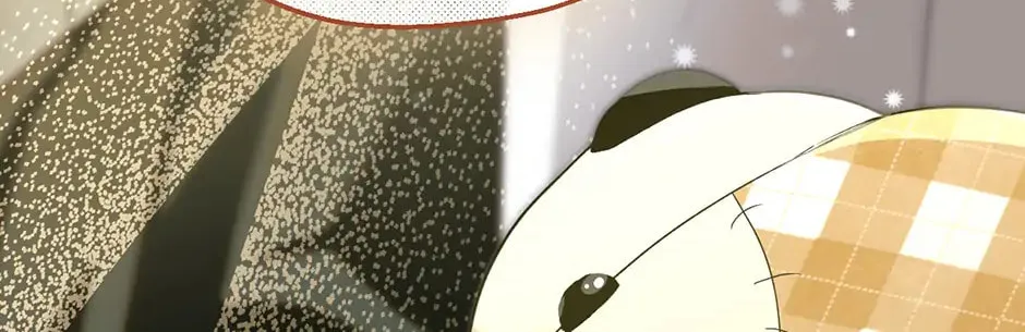 Read How to Hide the Emperor’s Child chapter 100 image 73 on Lezhin