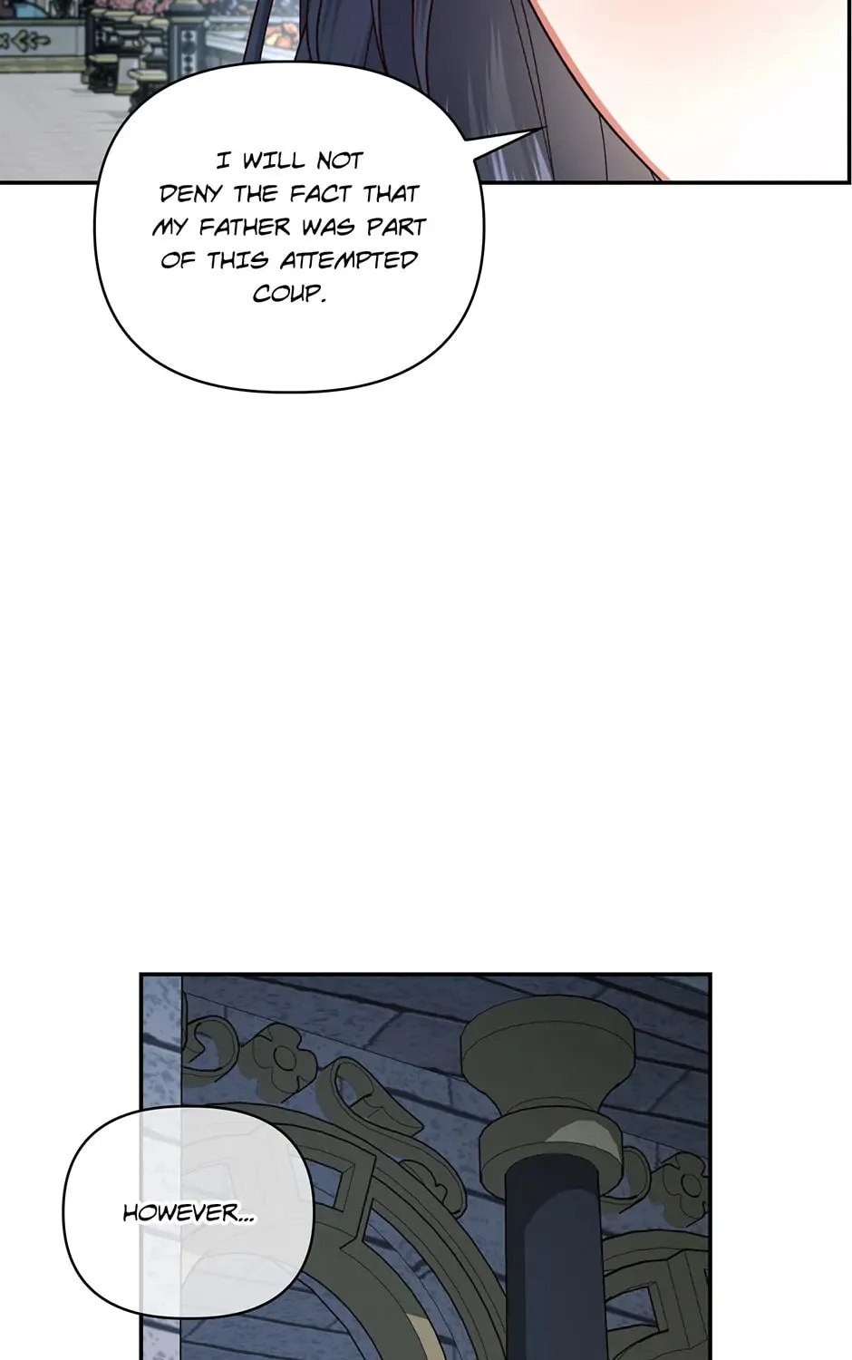 Read How to Hide the Emperor’s Child chapter 101 image 102 on Lezhin