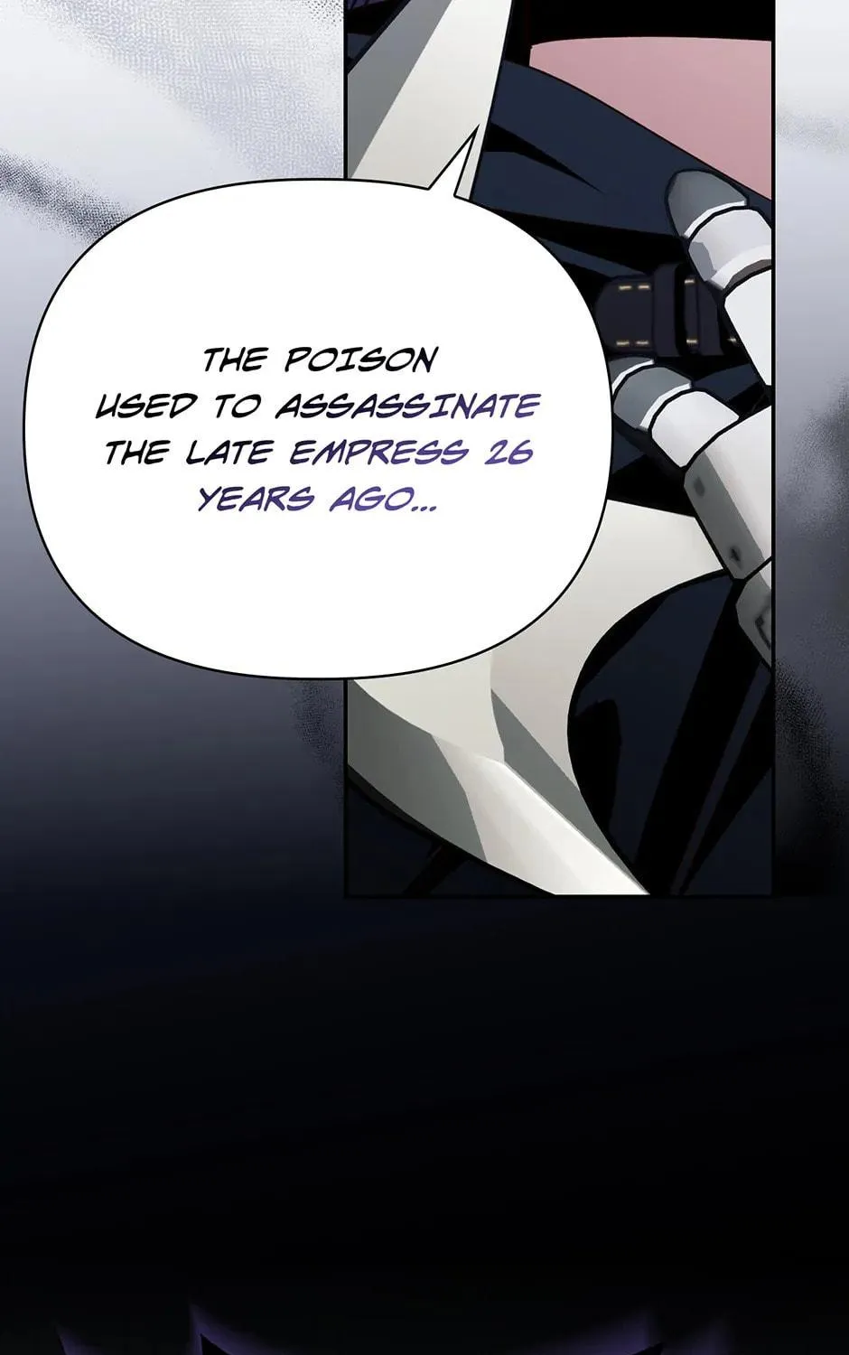 Read How to Hide the Emperor’s Child chapter 101 image 108 on Lezhin