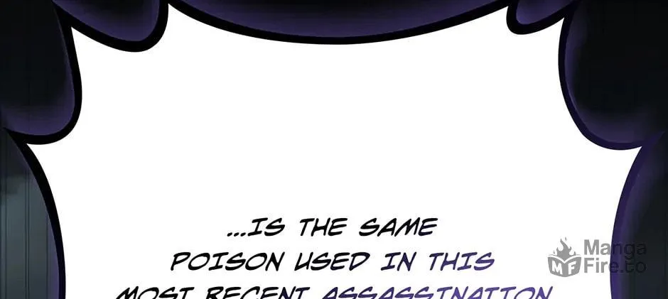 Read How to Hide the Emperor’s Child chapter 101 image 109 on Lezhin