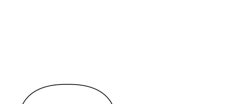 Read How to Hide the Emperor’s Child chapter 101 image 13 on Lezhin