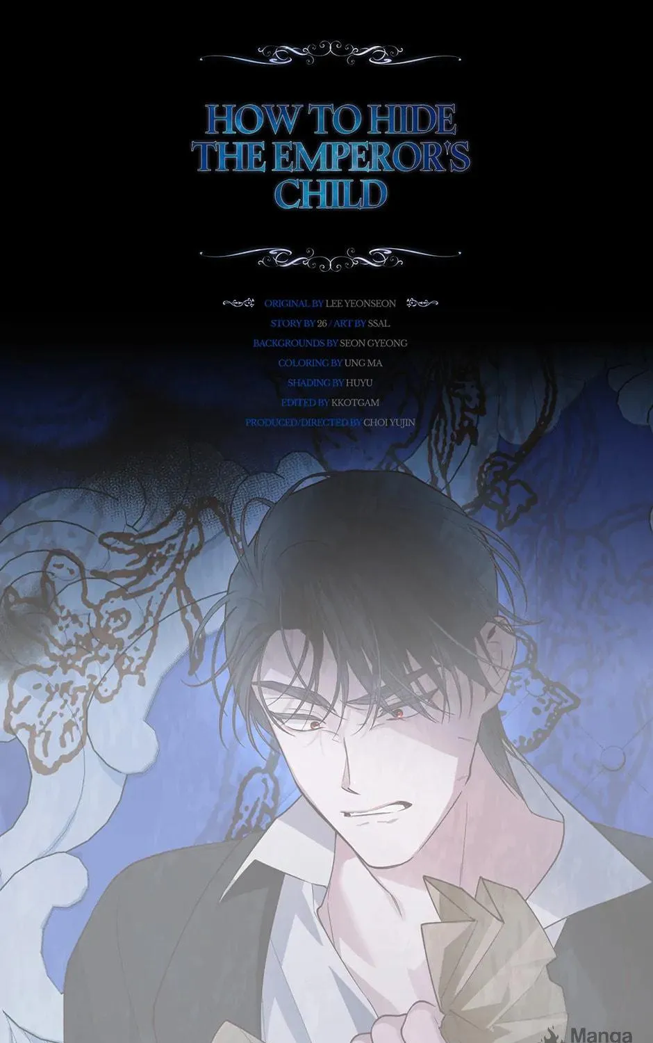 Read How to Hide the Emperor’s Child chapter 101 image 136 on Lezhin