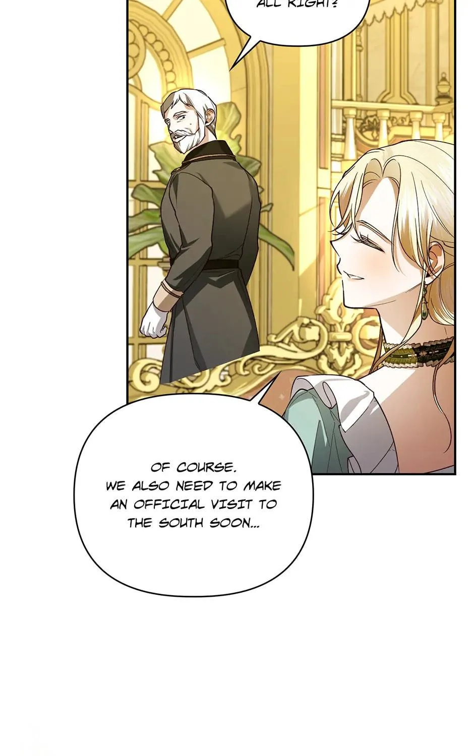 Read How to Hide the Emperor’s Child chapter 101 image 16 on Lezhin