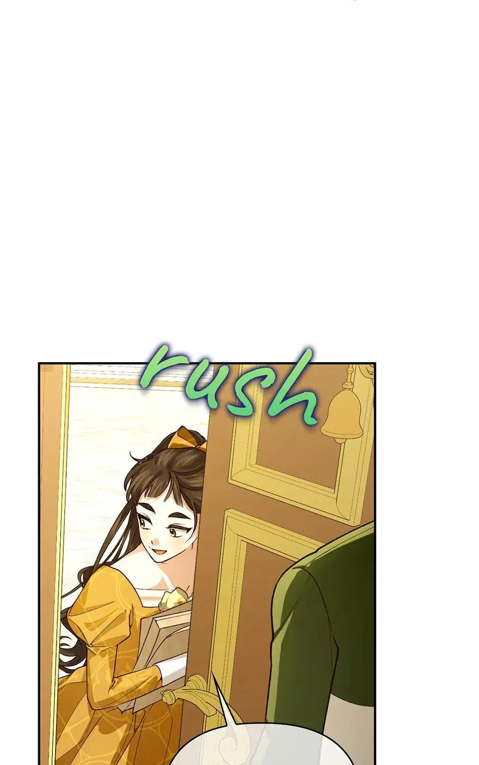 Read How to Hide the Emperor’s Child chapter 101 image 28 on Lezhin