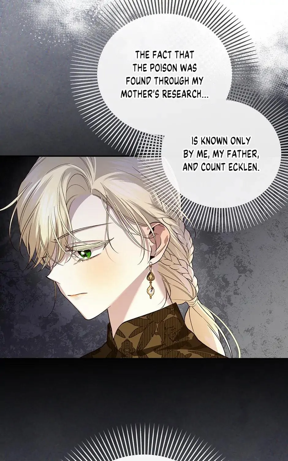 Read How to Hide the Emperor’s Child chapter 101 image 78 on Lezhin