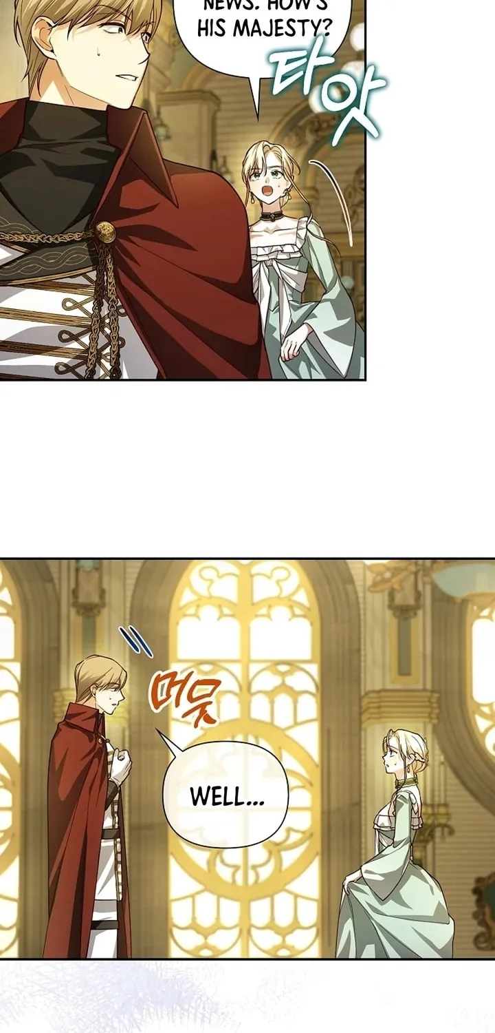 Read How to Hide the Emperor’s Child chapter 102 image 18 on Lezhin