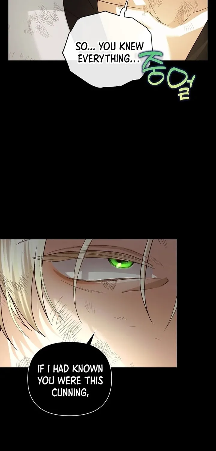 Read How to Hide the Emperor’s Child chapter 102 image 25 on Lezhin