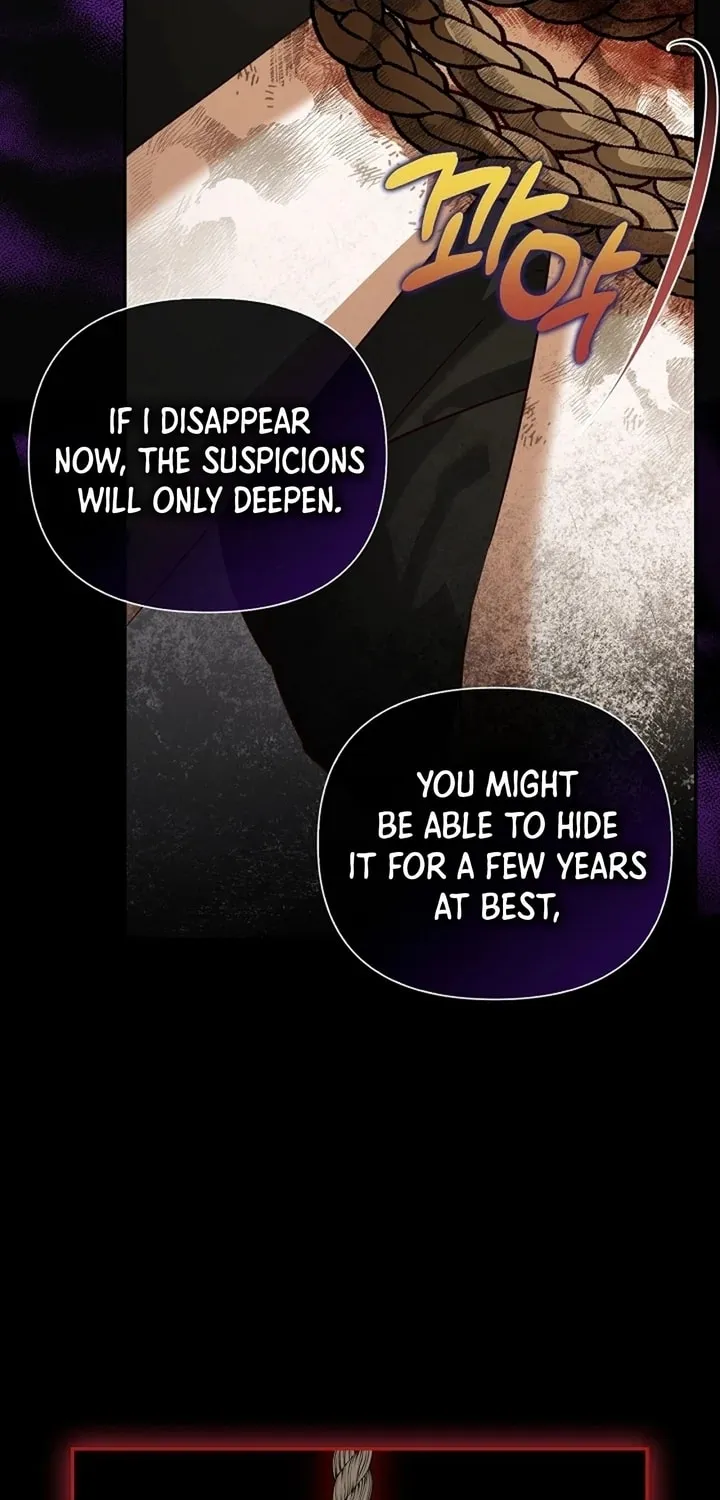 Read How to Hide the Emperor’s Child chapter 102 image 33 on Lezhin
