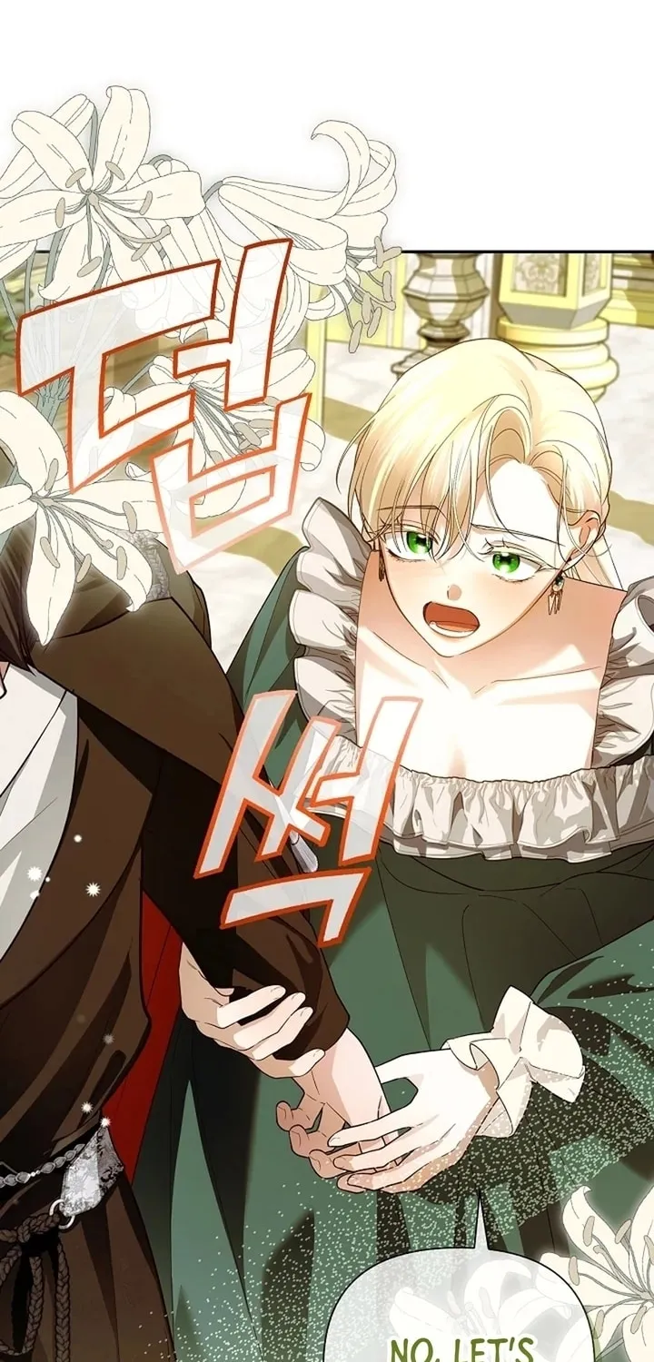 Read How to Hide the Emperor’s Child chapter 102 image 48 on Lezhin
