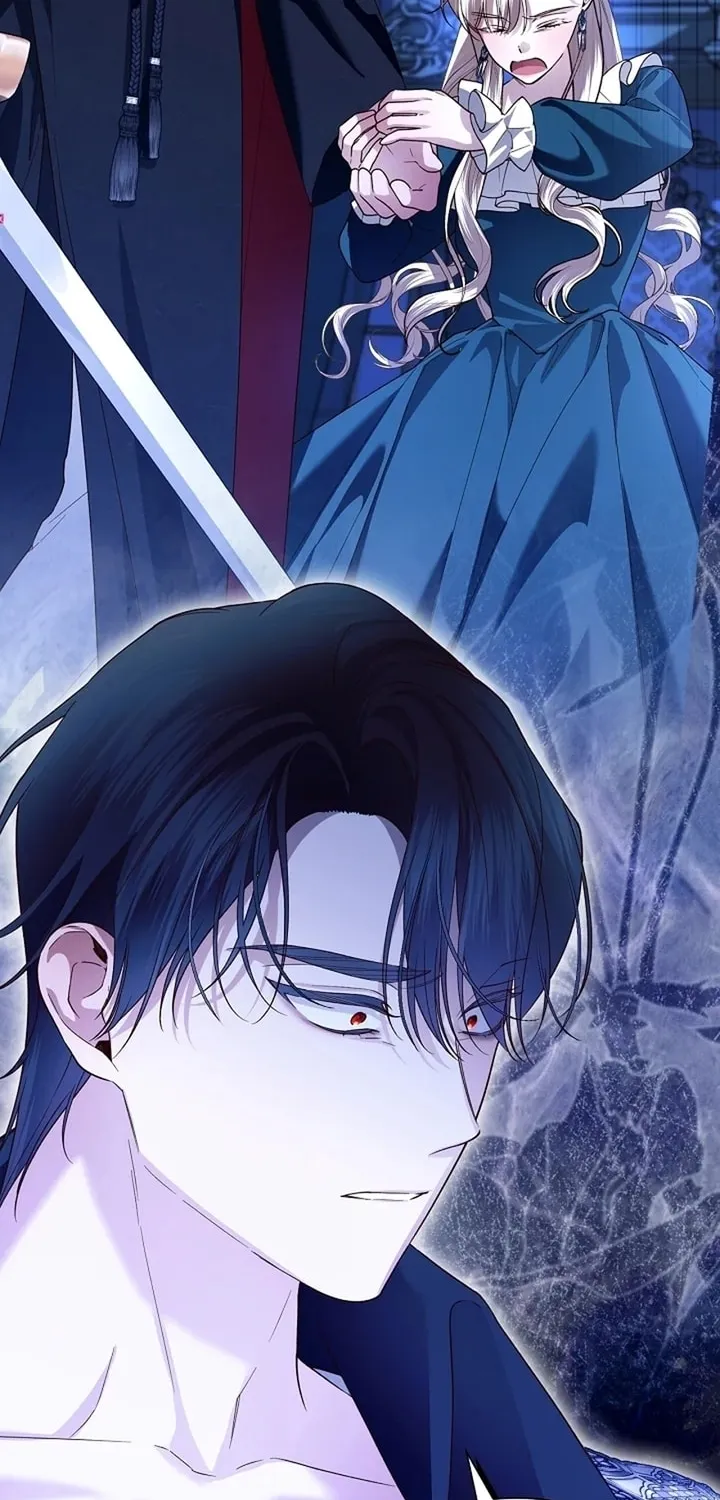 Read How to Hide the Emperor’s Child chapter 102 image 58 on Lezhin