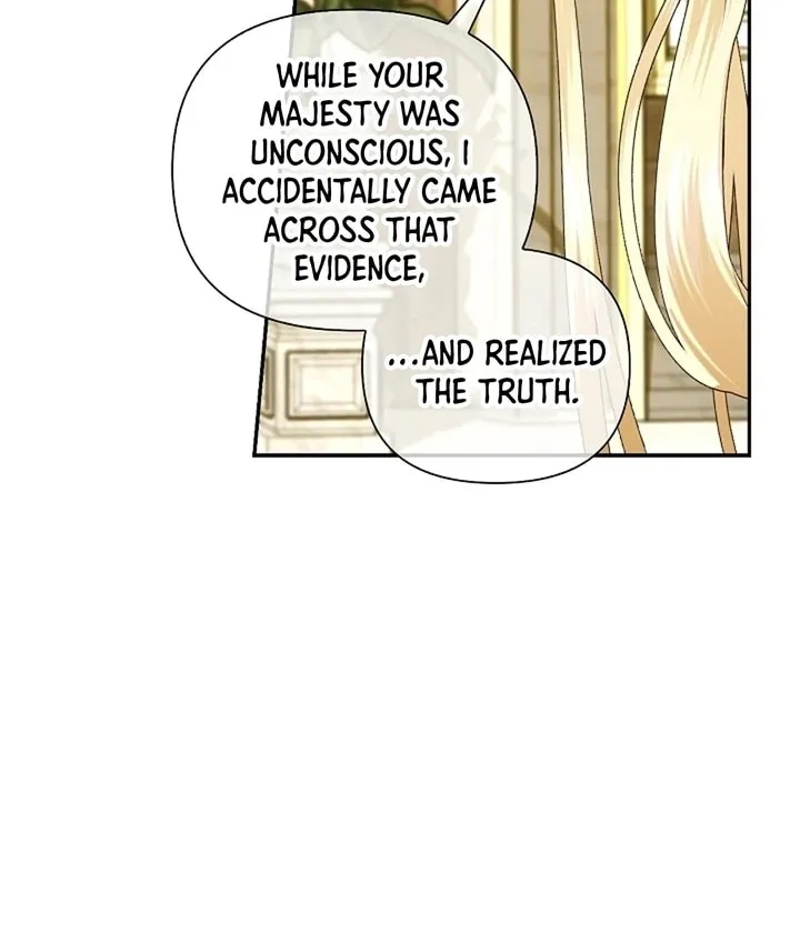 Read How to Hide the Emperor’s Child chapter 102 image 60 on Lezhin