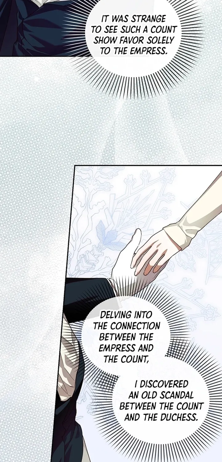 Read How to Hide the Emperor’s Child chapter 102 image 8 on Lezhin