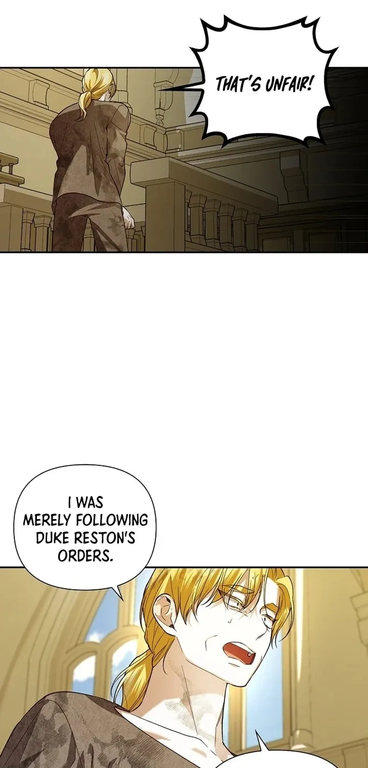 Read How to Hide the Emperor’s Child chapter 103 image 11 on Lezhin