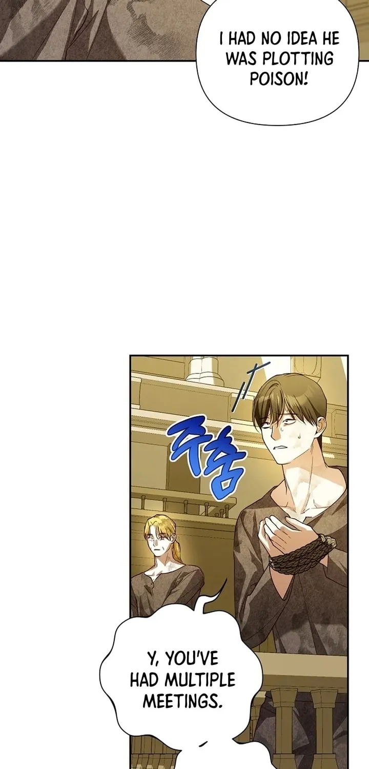 Read How to Hide the Emperor’s Child chapter 103 image 12 on Lezhin