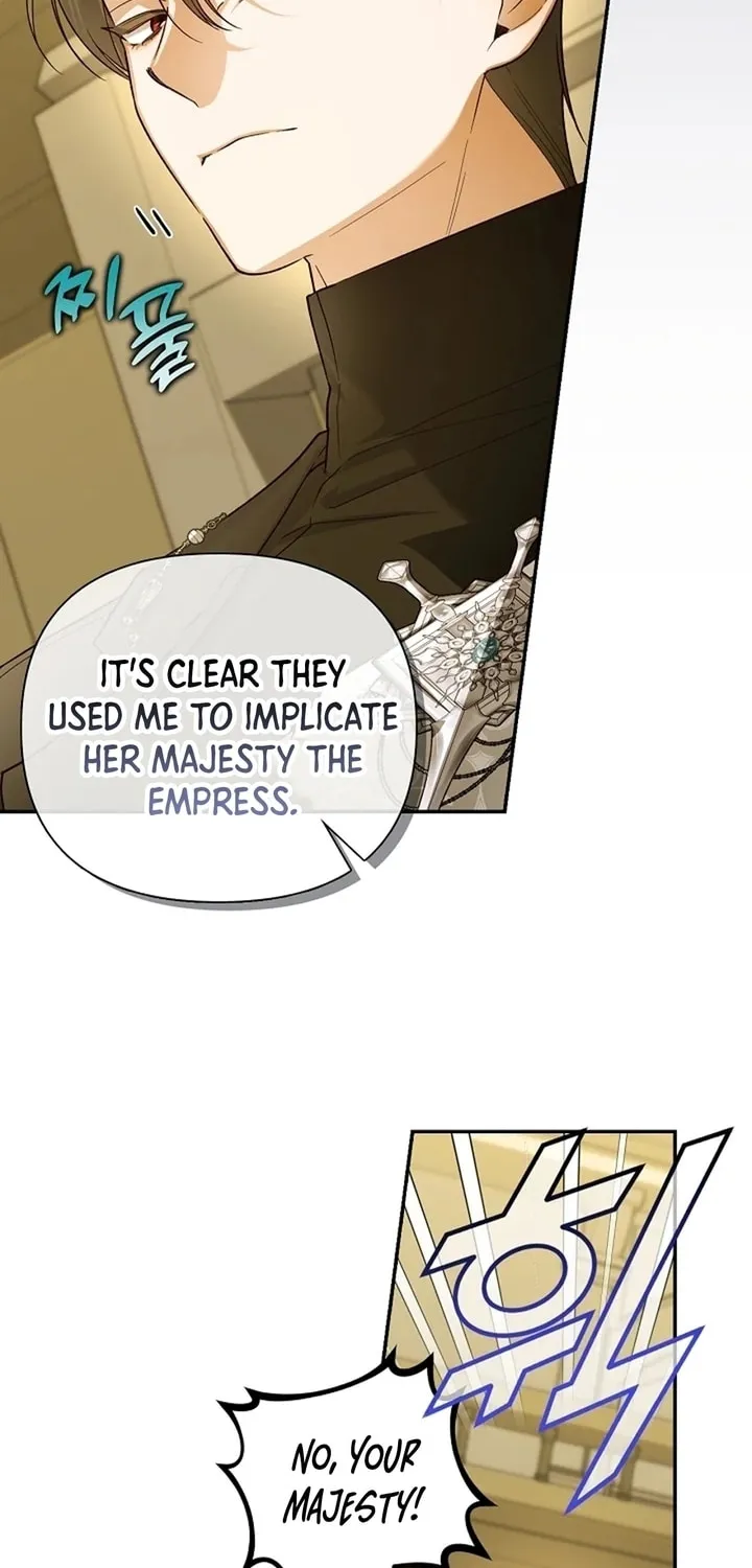 Read How to Hide the Emperor’s Child chapter 103 image 18 on Lezhin