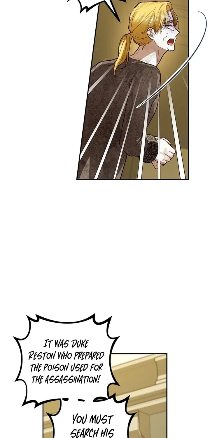 Read How to Hide the Emperor’s Child chapter 103 image 19 on Lezhin