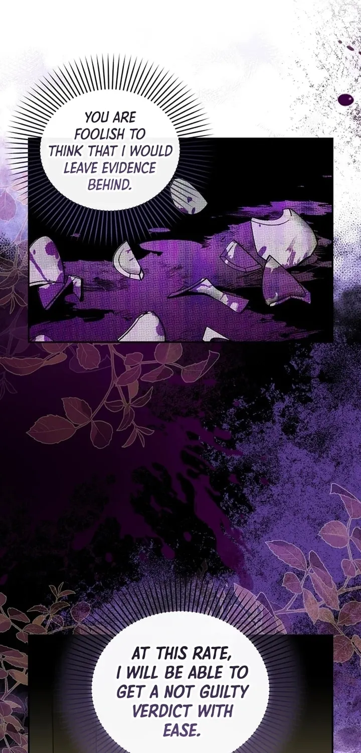 Read How to Hide the Emperor’s Child chapter 103 image 21 on Lezhin