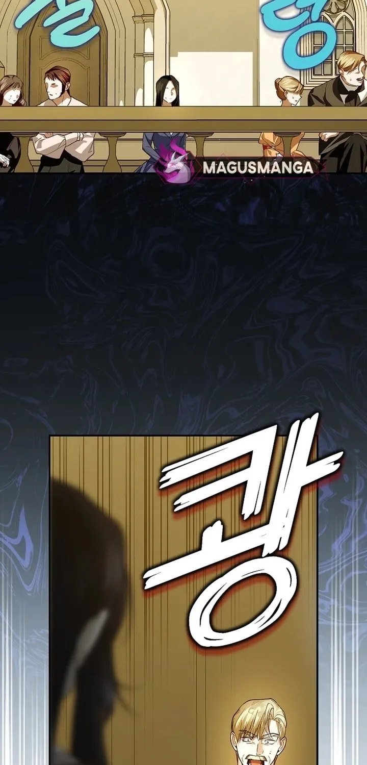 Read How to Hide the Emperor’s Child chapter 103 image 25 on Lezhin