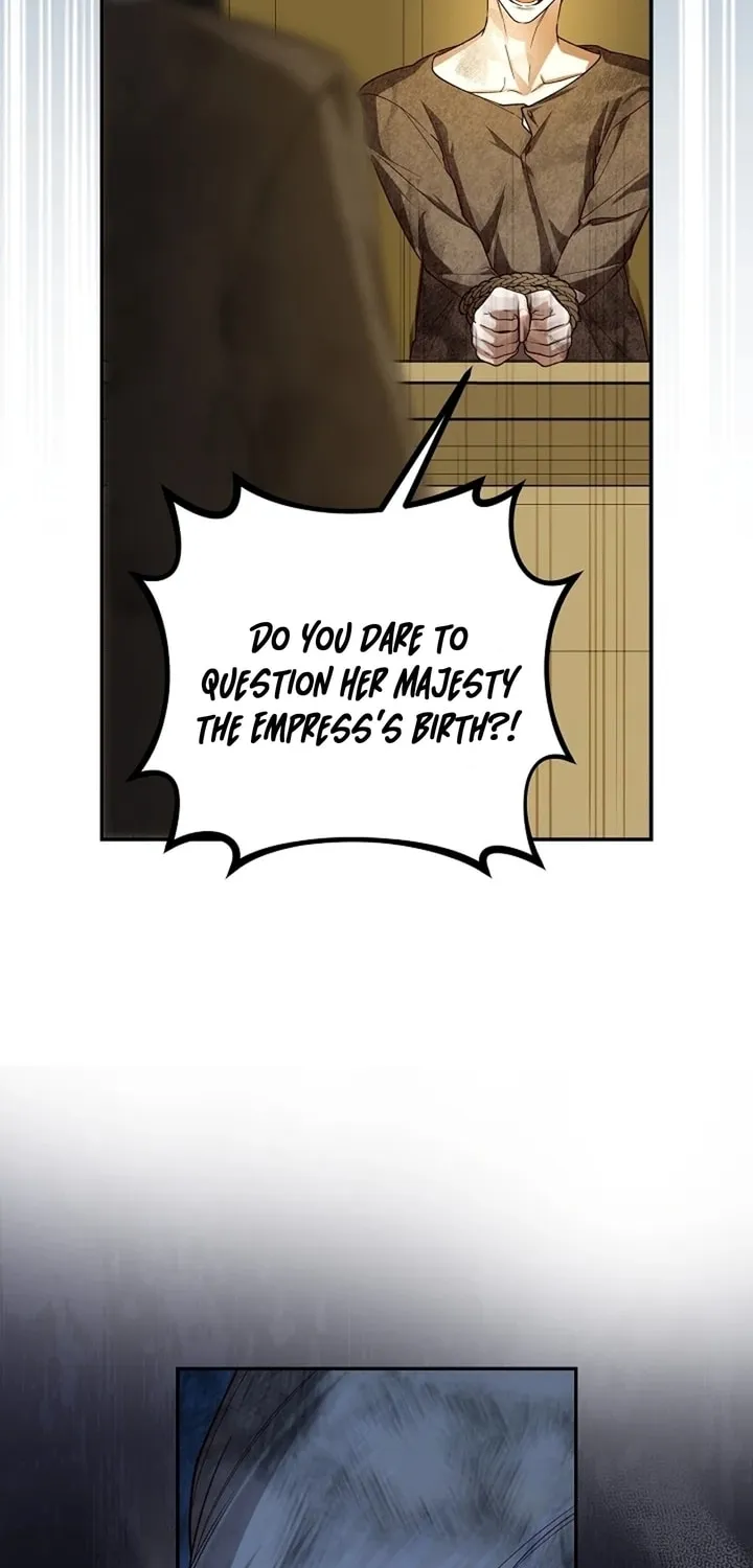 Read How to Hide the Emperor’s Child chapter 103 image 26 on Lezhin
