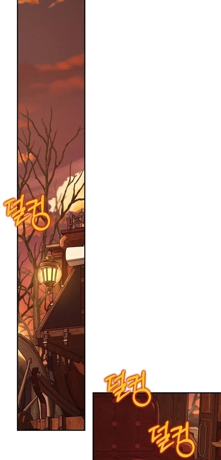 Read How to Hide the Emperor’s Child chapter 103 image 47 on Lezhin