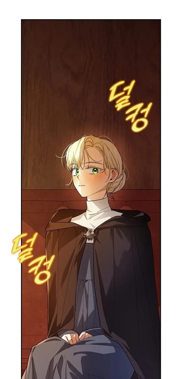 Read How to Hide the Emperor’s Child chapter 103 image 49 on Lezhin