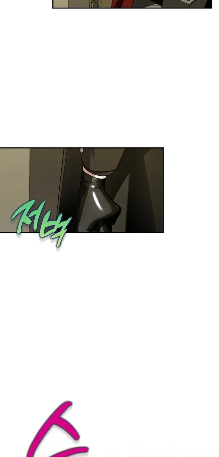 Read How to Hide the Emperor’s Child chapter 103 image 5 on Lezhin