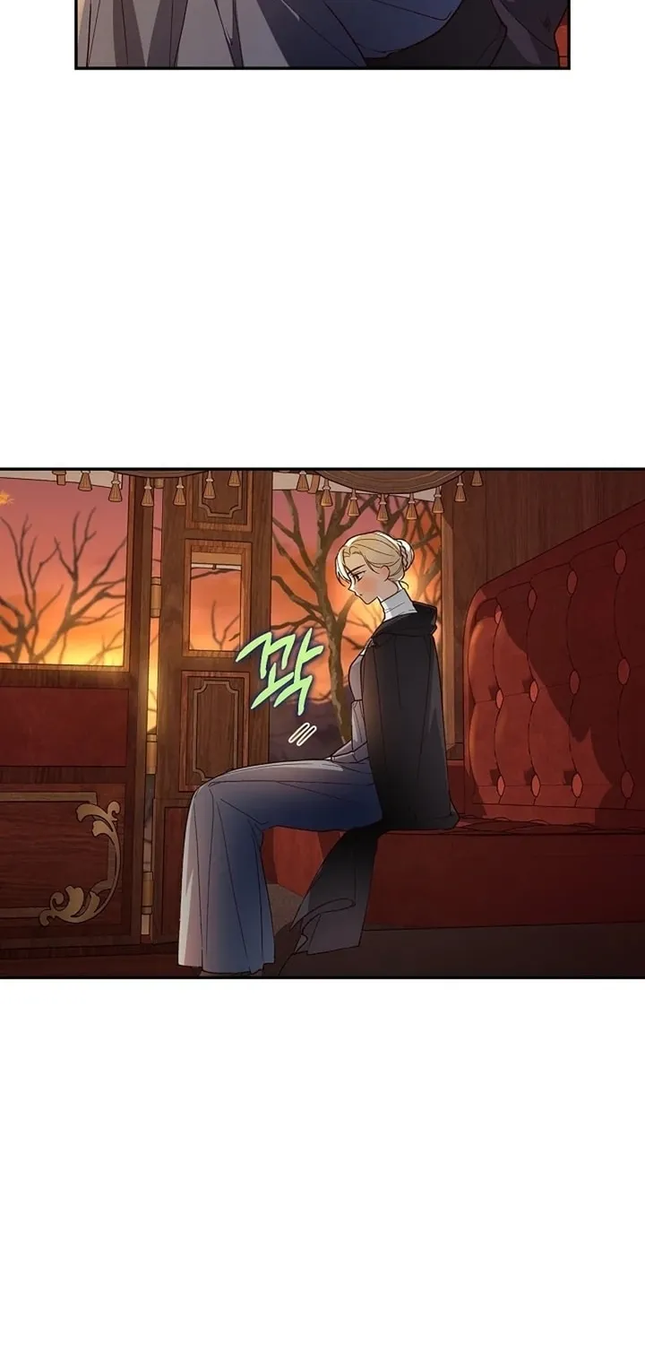 Read How to Hide the Emperor’s Child chapter 103 image 50 on Lezhin