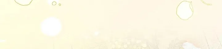Read How to Hide the Emperor’s Child chapter 104 image 10 on Lezhin