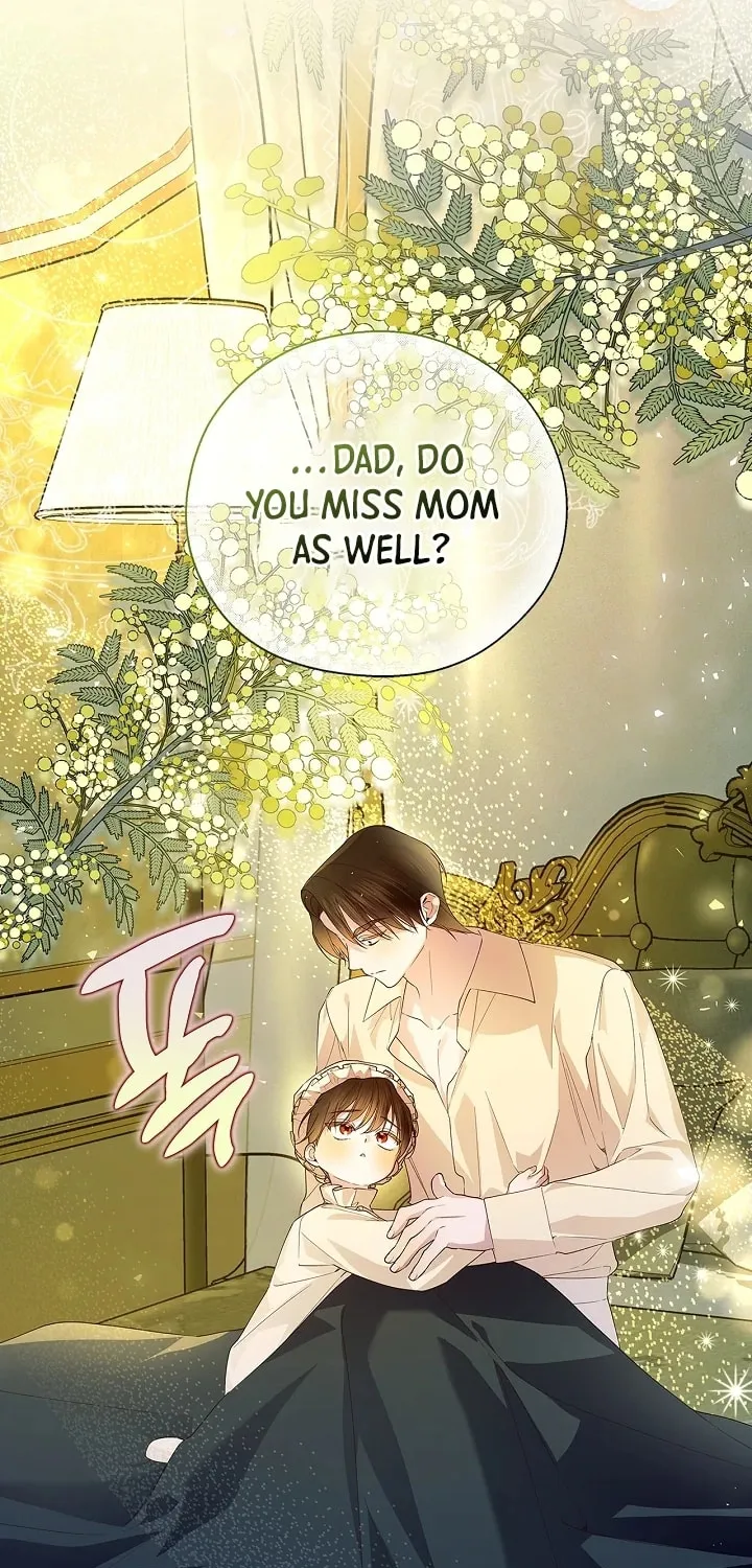 Read How to Hide the Emperor’s Child chapter 104 image 11 on Lezhin