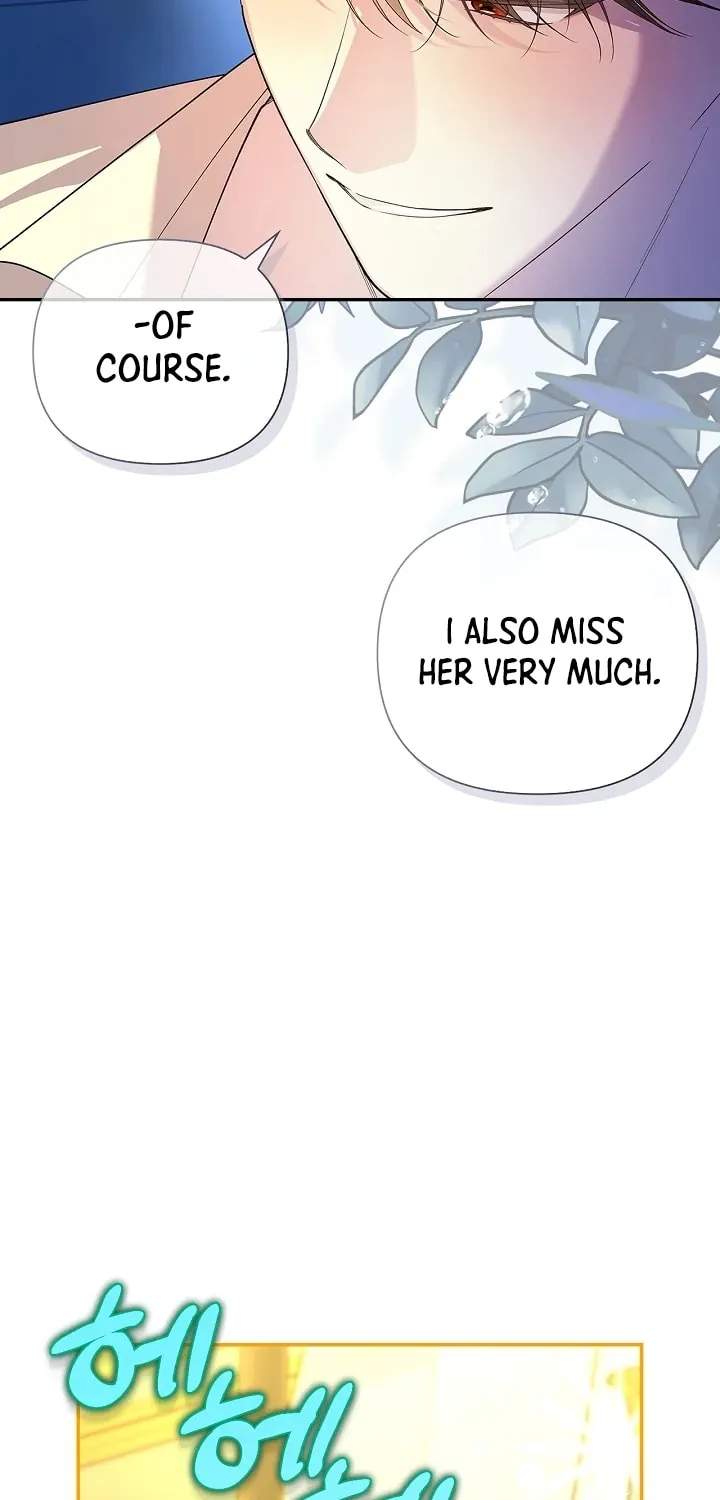 Read How to Hide the Emperor’s Child chapter 104 image 13 on Lezhin