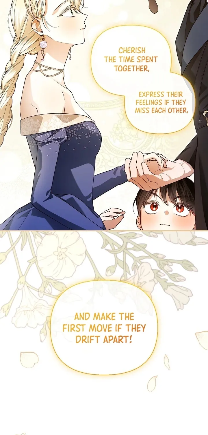 Read How to Hide the Emperor’s Child chapter 104 image 17 on Lezhin