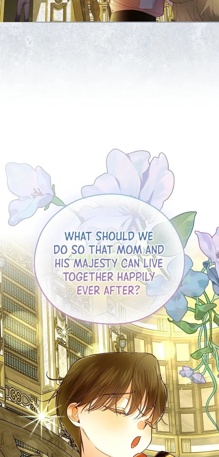 Read How to Hide the Emperor’s Child chapter 104 image 23 on Lezhin