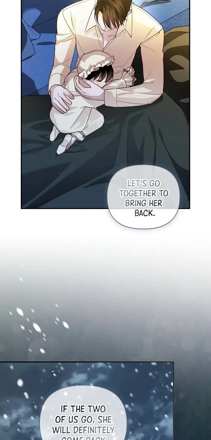 Read How to Hide the Emperor’s Child chapter 104 image 28 on Lezhin