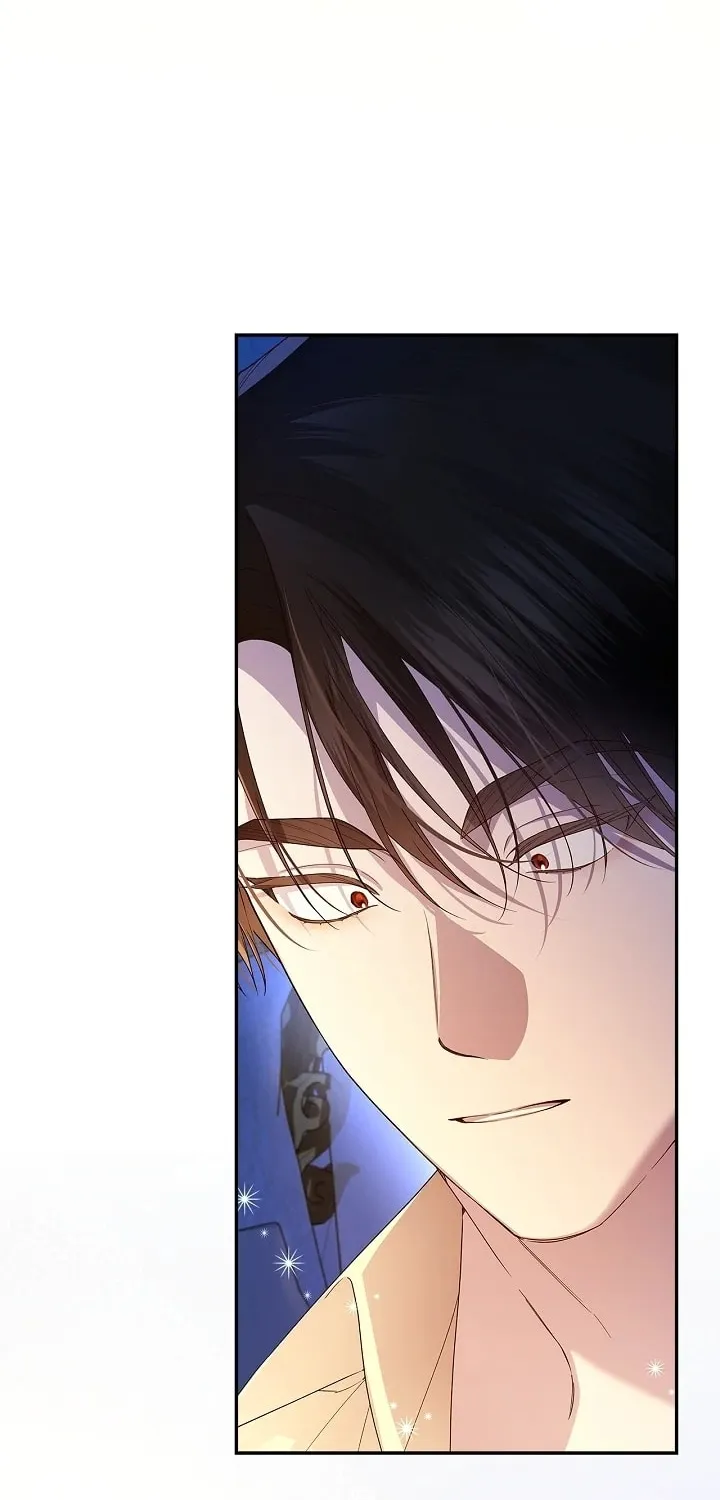 Read How to Hide the Emperor’s Child chapter 104 image 4 on Lezhin