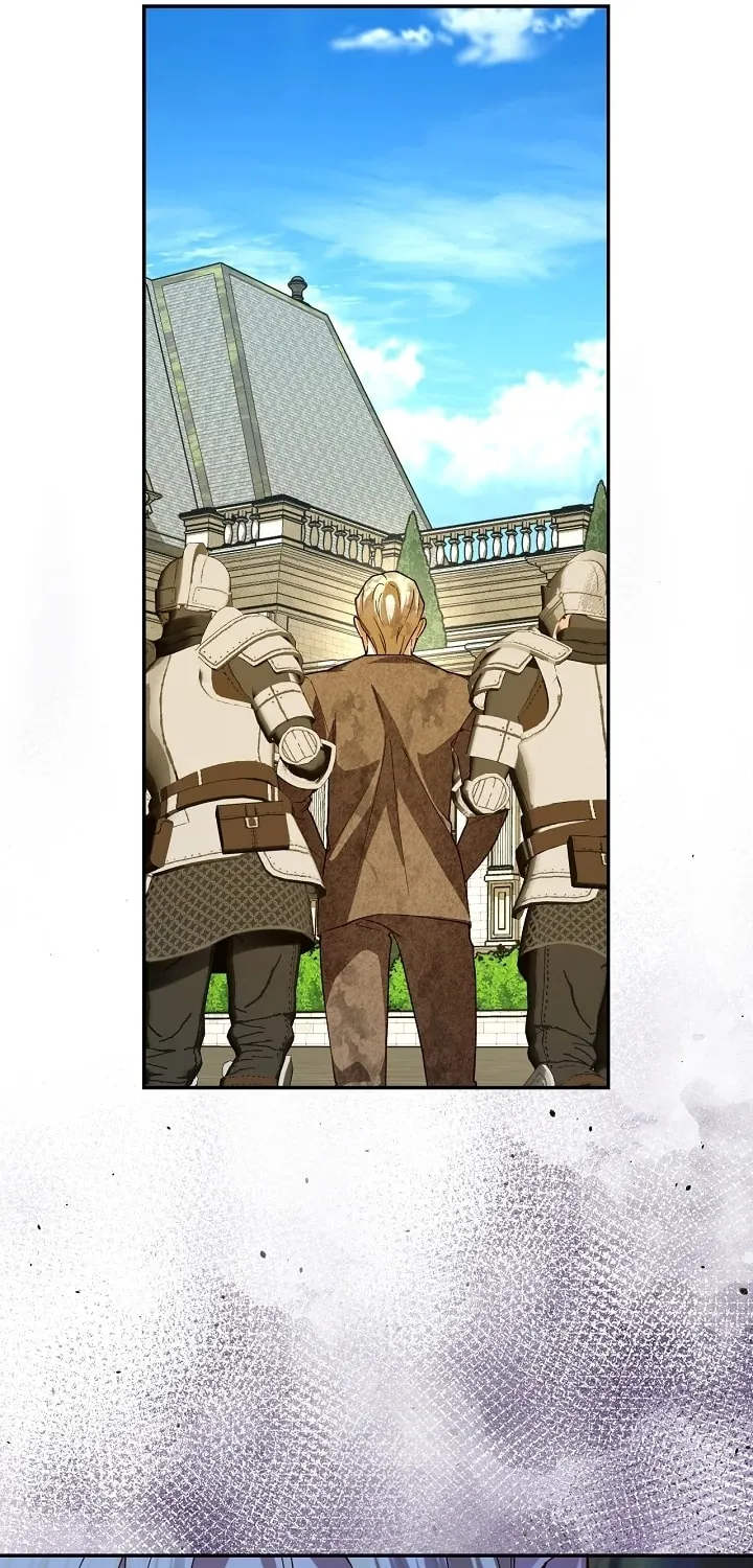 Read How to Hide the Emperor’s Child chapter 104 image 40 on Lezhin