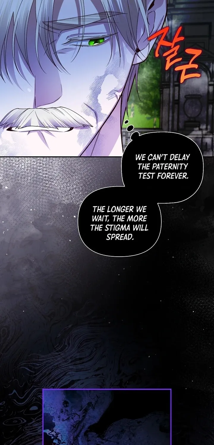 Read How to Hide the Emperor’s Child chapter 104 image 41 on Lezhin