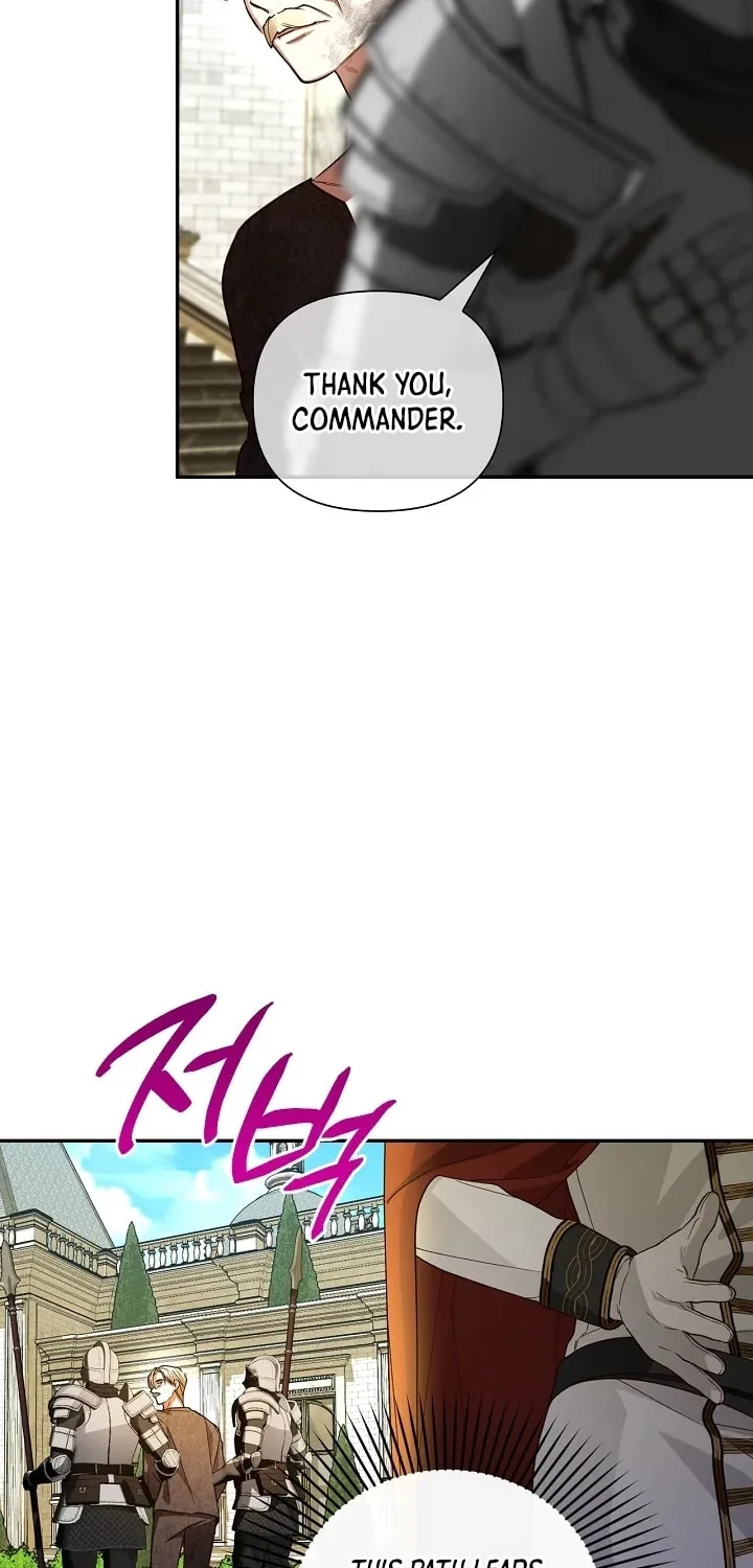 Read How to Hide the Emperor’s Child chapter 104 image 45 on Lezhin