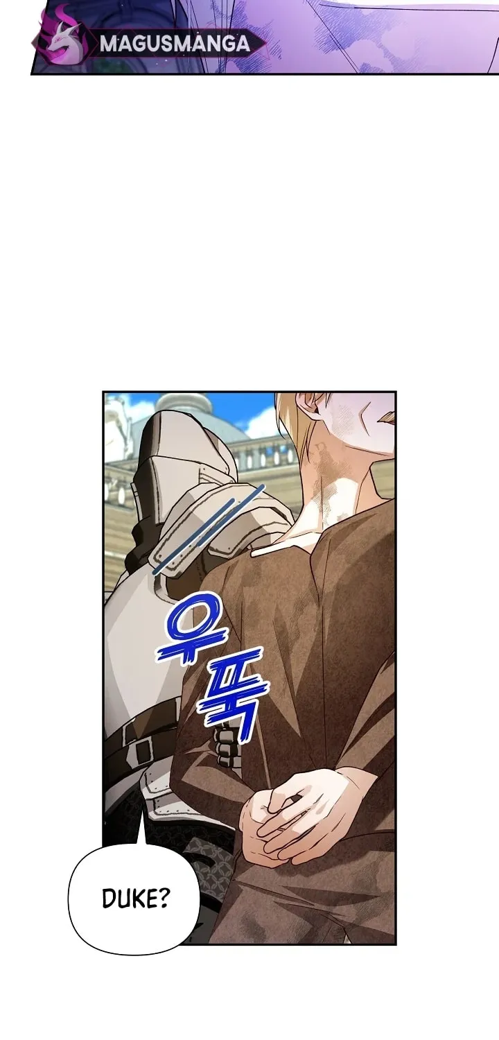 Read How to Hide the Emperor’s Child chapter 104 image 48 on Lezhin