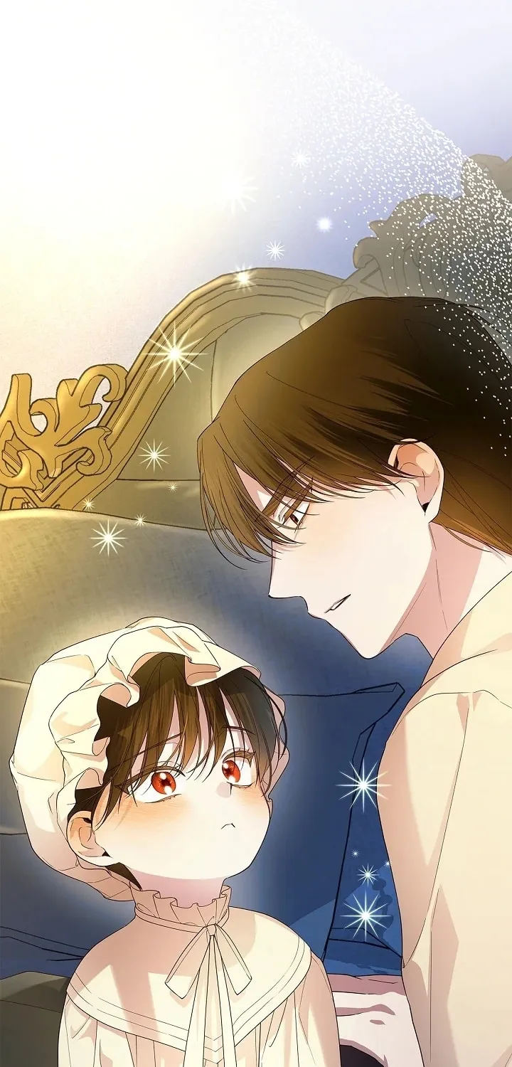 Read How to Hide the Emperor’s Child chapter 104 image 5 on Lezhin