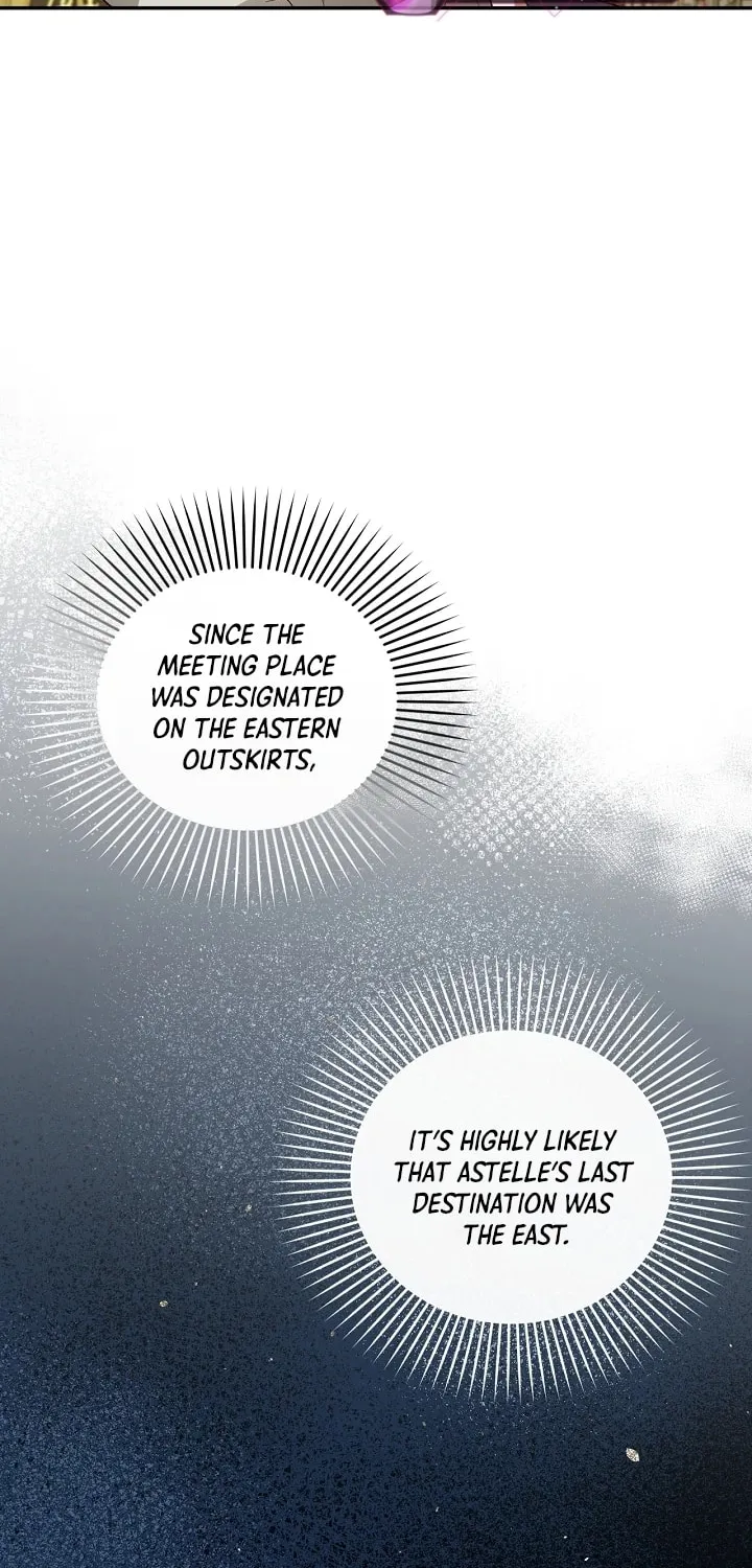 Read How to Hide the Emperor’s Child chapter 104 image 63 on Lezhin