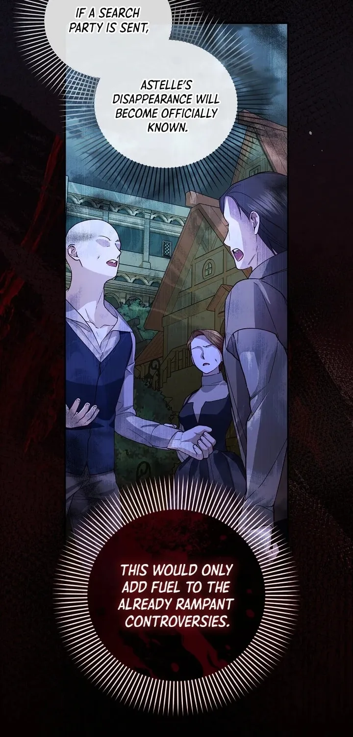 Read How to Hide the Emperor’s Child chapter 104 image 65 on Lezhin