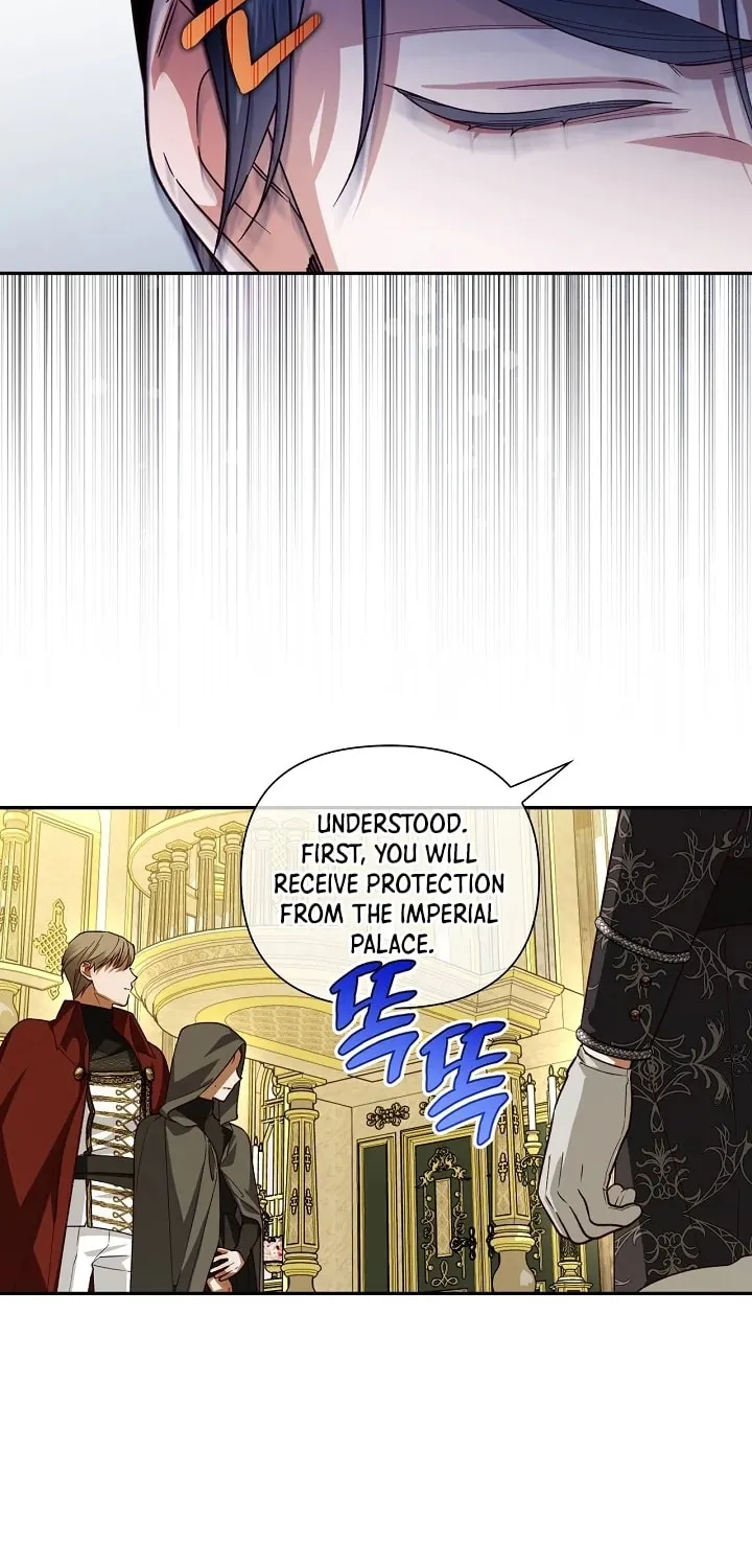 Read How to Hide the Emperor’s Child chapter 104 image 68 on Lezhin