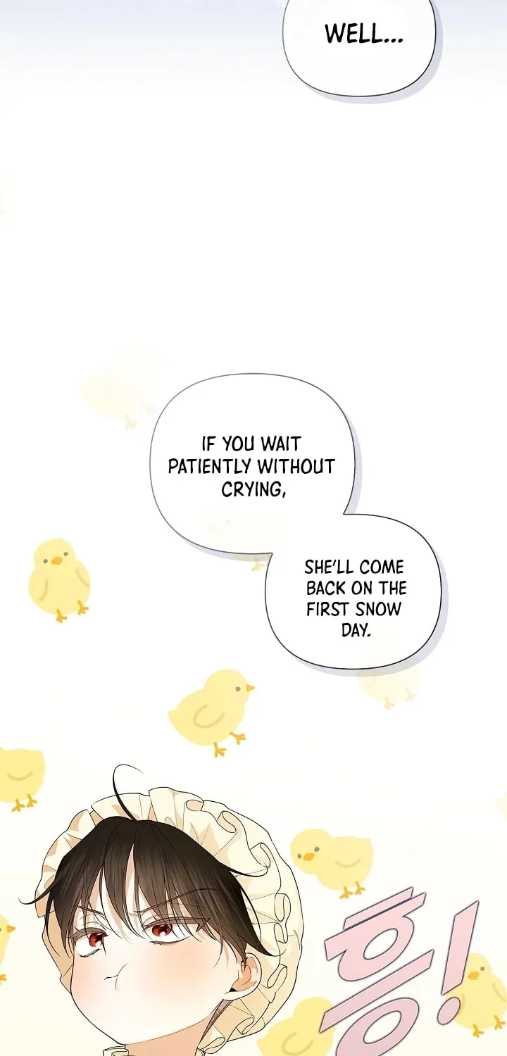 Read How to Hide the Emperor’s Child chapter 104 image 7 on Lezhin