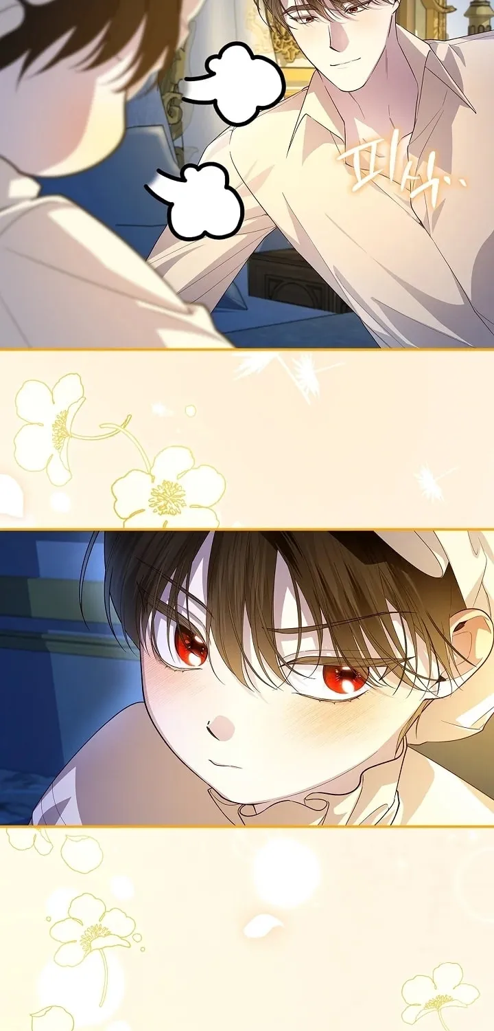 Read How to Hide the Emperor’s Child chapter 104 image 9 on Lezhin