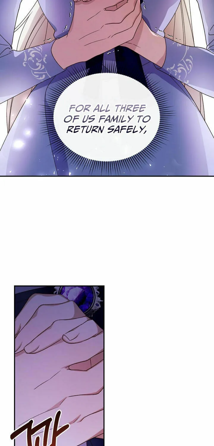 Read How to Hide the Emperor’s Child chapter 11 image 17 on Lezhin