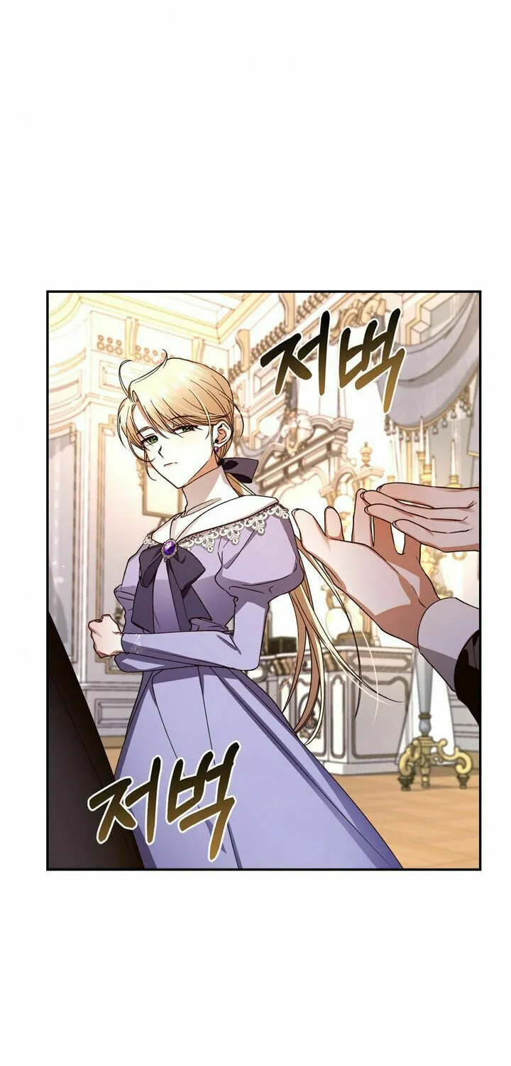 Read How to Hide the Emperor’s Child chapter 11 image 41 on Lezhin