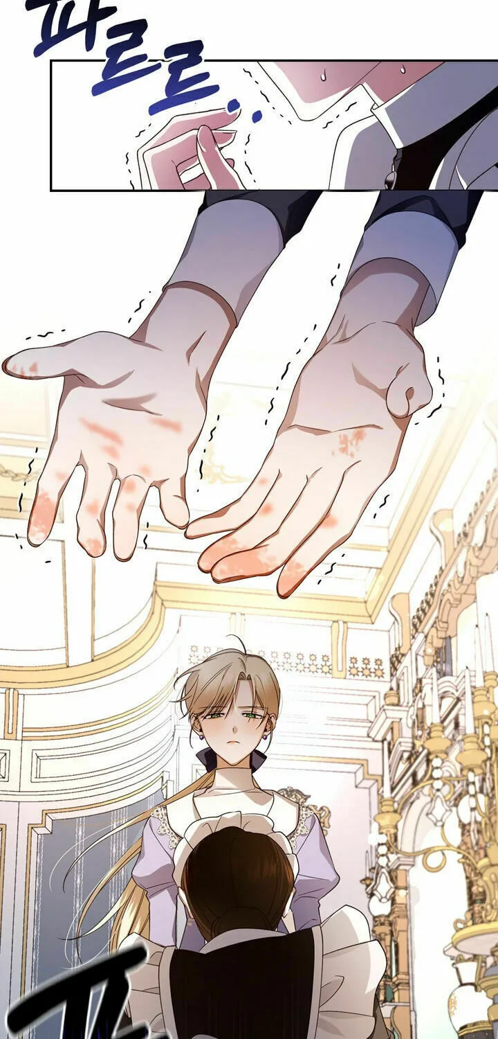 Read How to Hide the Emperor’s Child chapter 11 image 44 on Lezhin