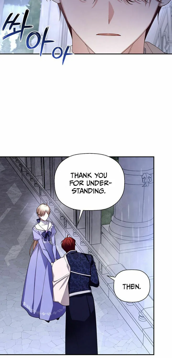 Read How to Hide the Emperor’s Child chapter 11 image 6 on Lezhin